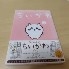 Item thumbnail for item a46cb61d-4c93-4396-9773-f89a05227aab