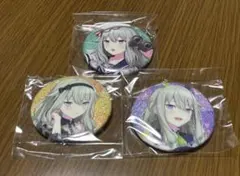 プロセカ グリッター缶バッジ3点 草薙寧々 カラパレ特典 まとめ売り