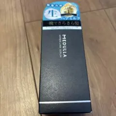 MEDULLA ハイパーリンクセラム