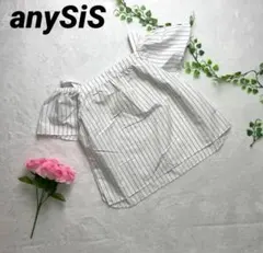美品　anySiS エニィスィス　 オープンショルダートップス ストライプ M白