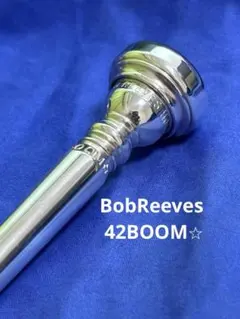 トランペットマウスピース Bob Reeves (43.5) BOOM☆ c/s - メルカリ