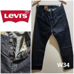い*も様 リーバイス 501 メキシコ製 W32×L34 ワンウォッシュ　新品未 Levi's - リーバイス501 W32L34 メキシコ製 マーブル ボタン裏