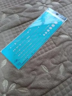 Item thumbnail for item 446d3518-755b-47d3-a693-77b7a01efb1c