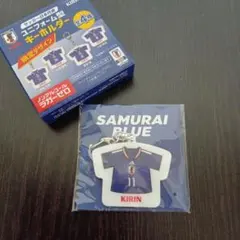 サッカー日本代表　ユニフォーム型キーホルダー　前田大然のサムネイル