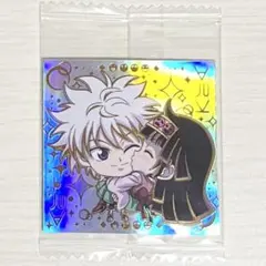 HUNTER×HUNTER キルア　アルカ　シークレット　ウエハースシール