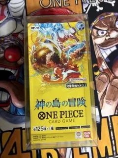 2026年最新】ONE PIECE カード ブースターパック 神の島の冒険 BOXの