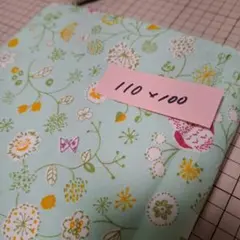 シーチング布地　ミントグリーン