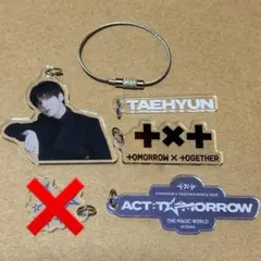 テヒョン　キーチャーム　アクリルチャーム　大阪　会場　④