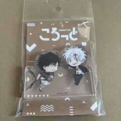 呪術廻戦 アクリルミニフィギュア