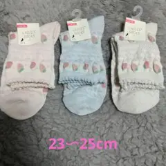 いちご柄 レディースソックス (23〜25cm)