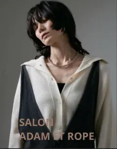 SALON adam et ropeウール ニット カーディガン