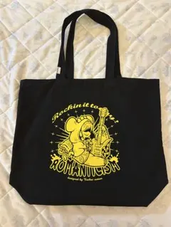 2026年最新】hide レモネードの人気アイテム - メルカリ