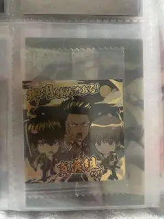 銀魂　ウエハース　新撰組　シール