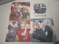 にじさんじフェス展 フード特典 コースター
