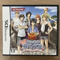 2026年最新】テニスの王子様 ぎゅっと!ドキドキサバイバルの人気