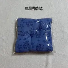 最終値下げ‼️刀剣乱舞 三日月宗近 ミニクッション