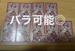 にじさんじ ぎゃうるふ チェキ風カード 赤城ウェン