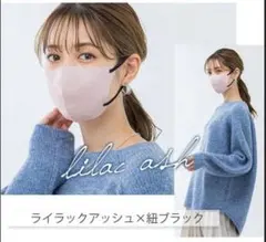 ゆきまろ様 リクエスト 2点 まとめ商品