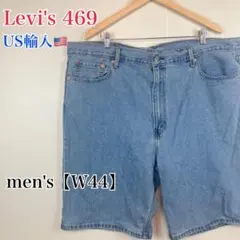 ●AA138【US輸入】デニム ショートパンツ ブルー系 men's【W44】のサムネイル