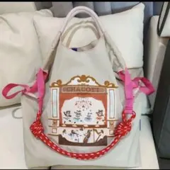 刺繍エコバッグ　ショルダーストラップ付き　可愛い　おしゃれ