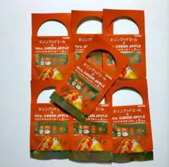 ミセスグリーンアップル グッドエール