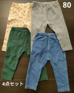 UNIQLO ユニクロ　レギンス 10分丈 4点セット　80cm