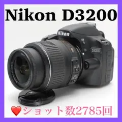 2025年最新】nikon d3200の人気アイテム - メルカリ