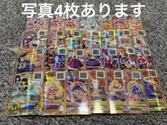 神コーデ 未パキ プリパラ - メルカリ