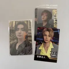 Item thumbnail for item 1e298957-3479-4135-9e4c-c2828c164cf1