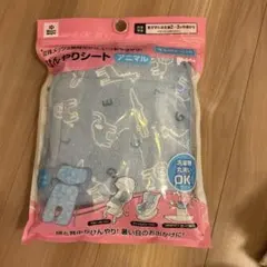 チャイルドシート