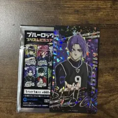 2026年最新】御影玲王コレクションの人気アイテム - メルカリ