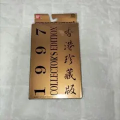 Item thumbnail for item 8eda0316-32d8-4ea9-b1d4-f7042332d2dc