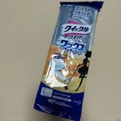 Item thumbnail for item 9fa3b95d-7d42-4a0b-a8e6-1d94f366a89c