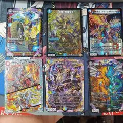 デュエルマスターズ まとめ売り 4枚セット - メルカリ