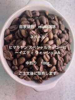 Item thumbnail for item b891a6a1-340d-459f-9c30-d5e8310c3b72