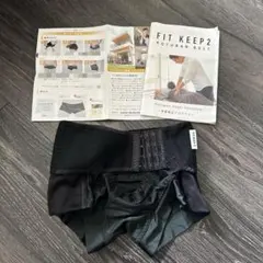 2026年最新】FITkeep2 sの人気アイテム - メルカリ