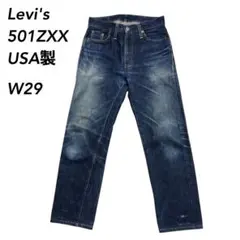 2026年最新】Levi's vintage clothing メンズ デニム・ジーンズの人気