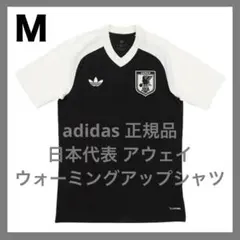  日本代表 シャツ Mサイズ ホワイト/ブラック adidas サッカー日本代表 2026プレマッチシャツ ジャージユニフォームM