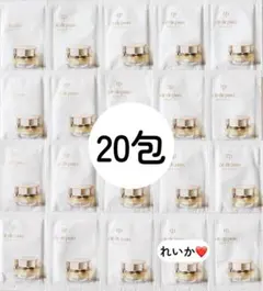 2025年最新】クレームイユーsの人気アイテム - メルカリ