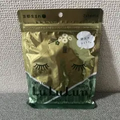 Item thumbnail for item c5c4148a-2bbe-4e57-8e0a-56ce0a3d87bb