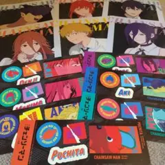 ローソンチェンソーマンクリアファイルステッカーコンプリート