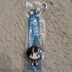 鬼滅の刃　一番くじ　ぽこっとちゃーむ　冨岡義勇