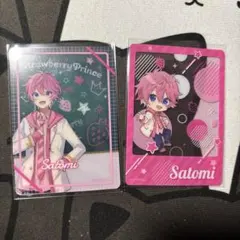 すとぷり　クリアカード　さとみ　×2