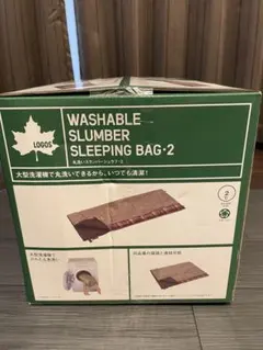 山善 YAMAZEN 3way ソファベッド 未使用品 車中泊 Amazon｜山善(YAMAZEN) ソファ ソファーベッド 座椅子 3WAY ゆったり