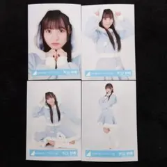 日向坂46 生写真 片山紗希 サンタ衣装 コンプ - メルカリ