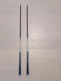 Item thumbnail for item 48c2c161-7084-4b2a-b9a7-b5c8023ed501