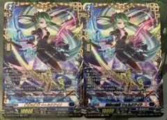 Item thumbnail for item 2c3f4b69-ac28-44d7-bad4-4a3842931427