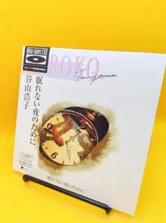 Item thumbnail for item 947c4dbd-29df-465b-a824-c9df7c3be40c