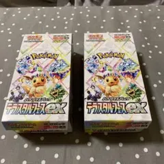 ポケモンカード ハイクラスパック テラスタルフェスex シュリンク無し2BOX