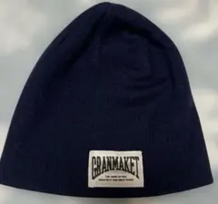 GRANMAKET ニット帽 ネイビー 57-59cm